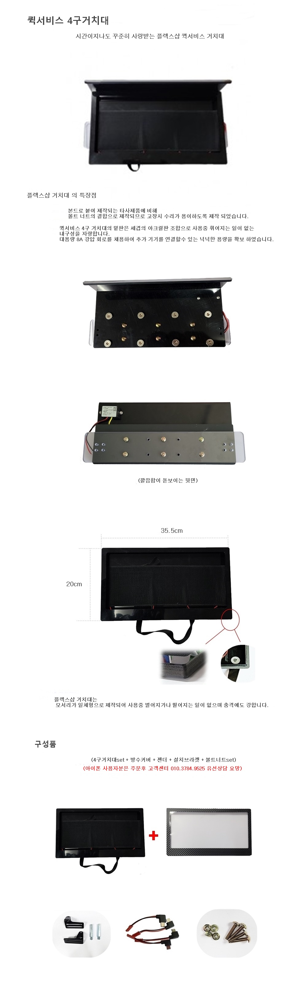 c7c2500ec45d7bc001d9aed35ea2e74e_1693533